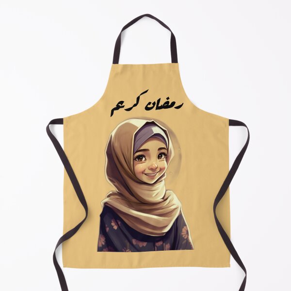 Item preview, My Hijab designed and sold by LiteraryLegacy.