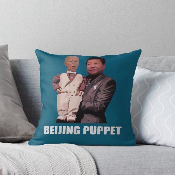 Item preview, Beijing Biden  designed and sold by FinleyFamilyDes.