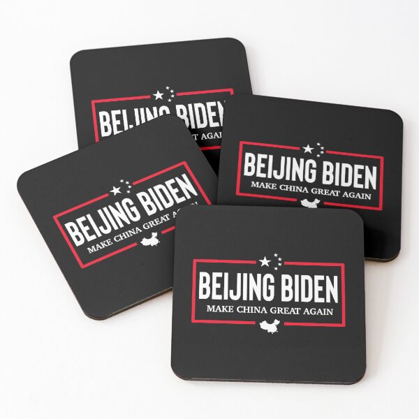Item preview, Beijing Biden  designed and sold by FinleyFamilyDes.
