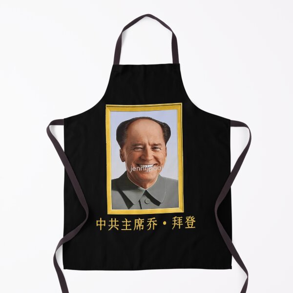 Item preview, Chairman Joe designed and sold by FinleyFamilyDes.