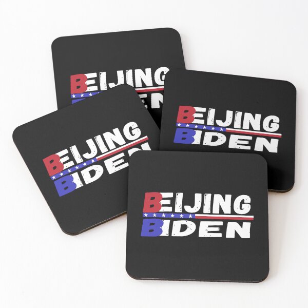 Item preview, Beijing Biden Copy Copy designed and sold by ZeeyaSho.