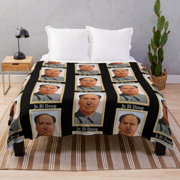 Item preview, Jo Bi Deng, joe biden of the ccp designed and sold by ZeeyaSho.