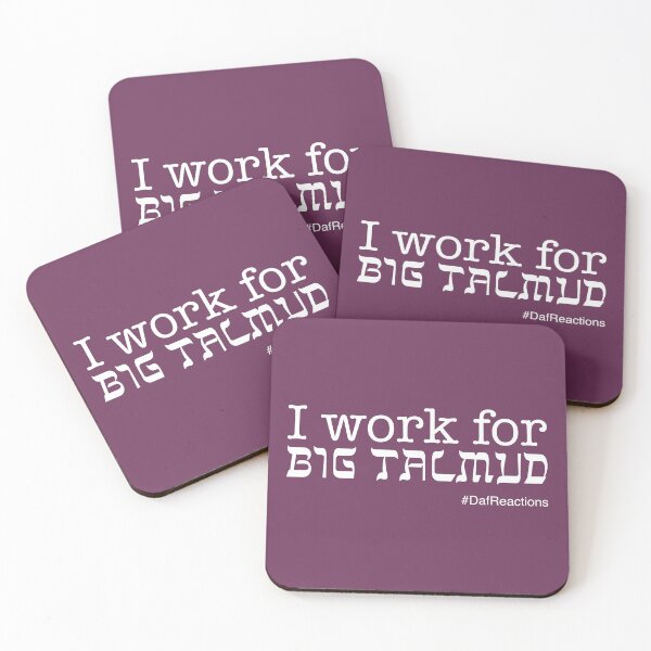 Item preview, I Work for Big Talmud designed and sold by Miriam Anzovin.