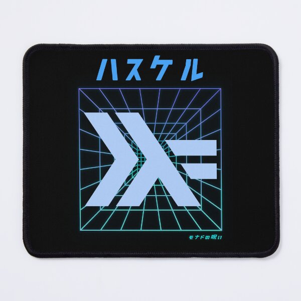 Item preview, Haskell Japanese Blue Neon designed and sold by arctide.