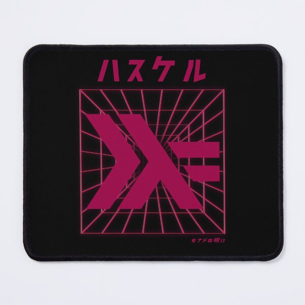 Item preview, Haskell 80s Horror designed and sold by arctide.