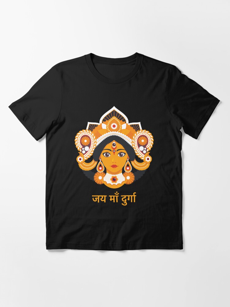 Supreme shop hindu shirt