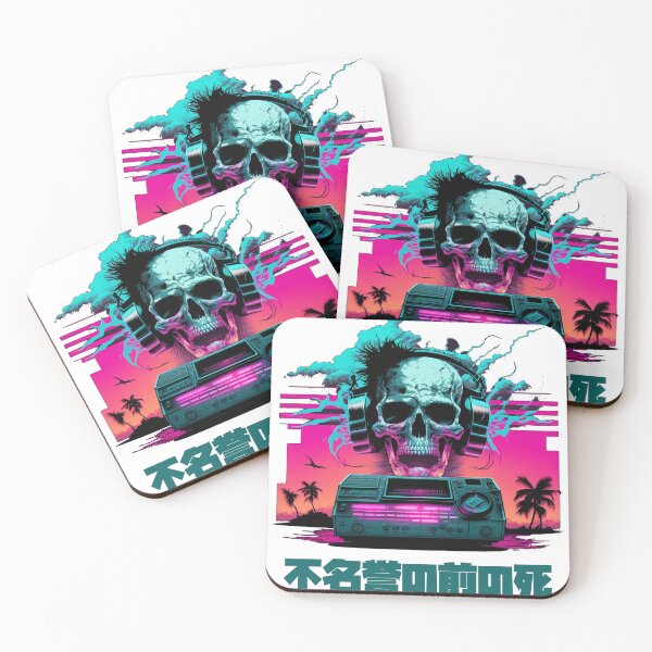 Item preview, Skull Blasted designed and sold by Synthtier.