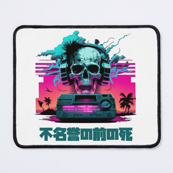 Item preview, Skull Blasted designed and sold by Synthtier.
