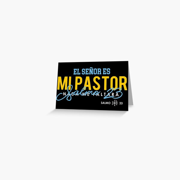 Salmo 23 - O Senhor é o meu Pastor, e nada me faltará Greeting Card for  Sale by PraalStore