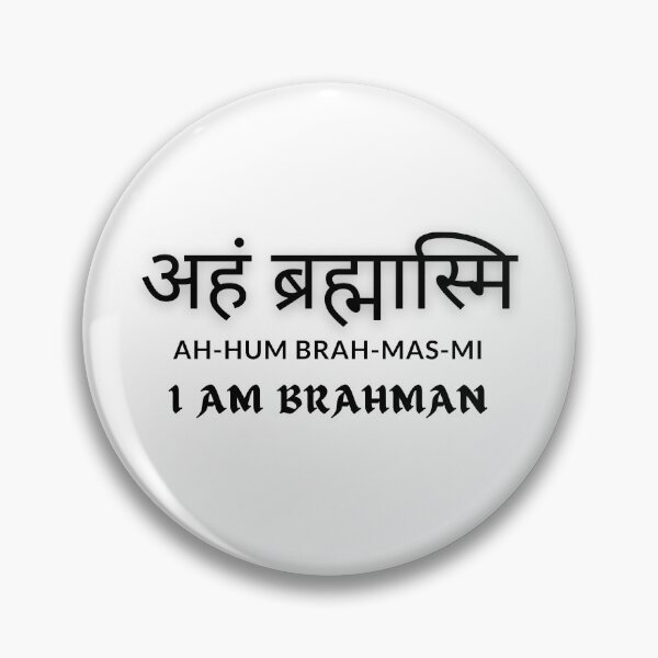 Item preview, Sanskrit Quote अहं ब्रह्मास्मि | Aham Brahmasmi | I am Brahman - in Black designed and sold by simpleones.