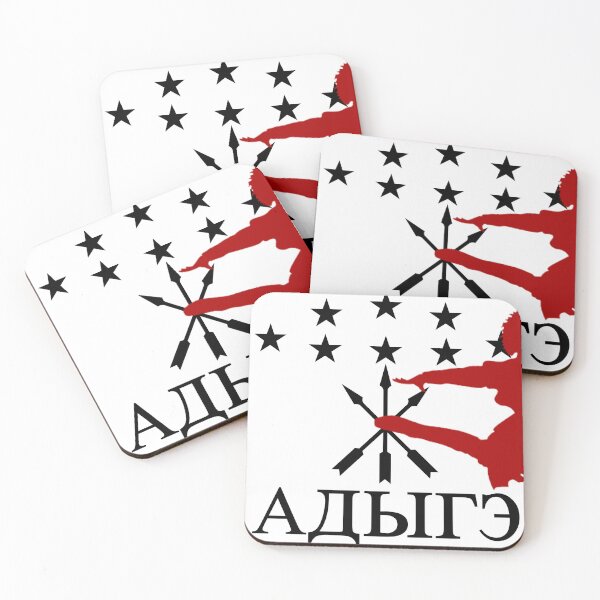 Item preview, 12 Stars 3 Arrows designed and sold by DZIWAWA.