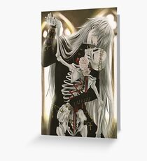 Undertaker Greeting Card
