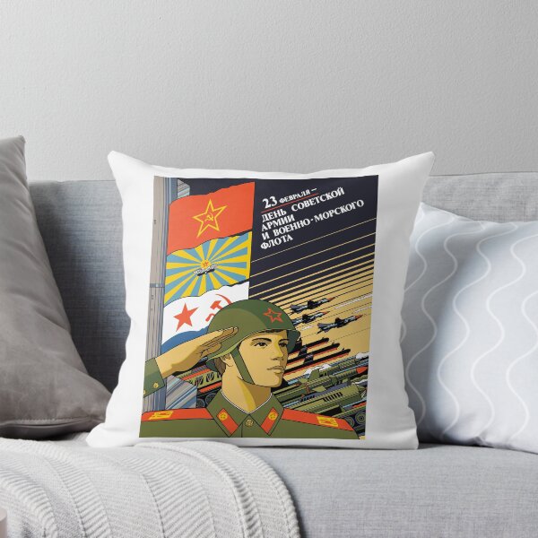 Item preview, Soviet Armed Forces Day Poster designed and sold by sirglennbo.