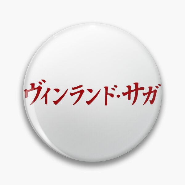 Item preview, vinland saga designed and sold by K&A art.