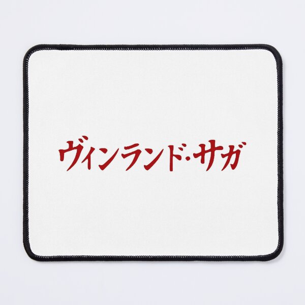 Item preview, vinland saga designed and sold by K&A art.