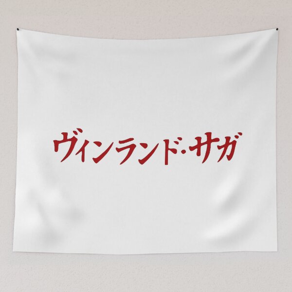Item preview, vinland saga designed and sold by K&A art.