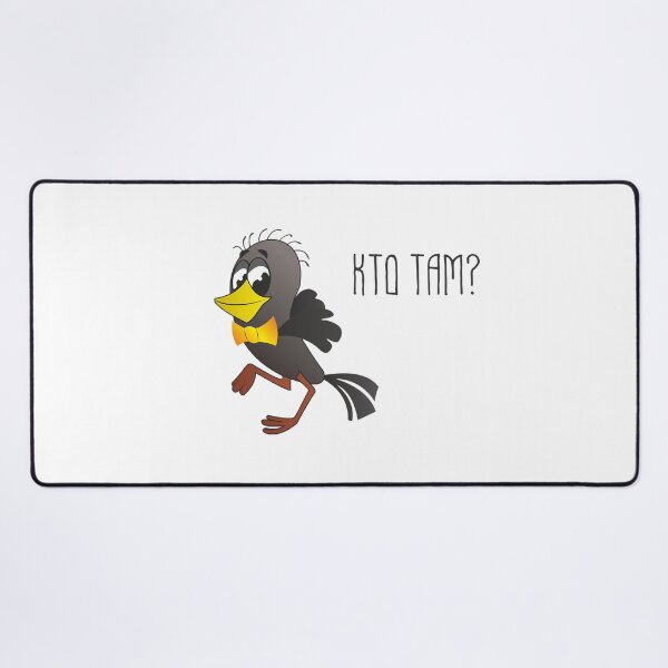 Item preview, "Who's There?" Bird Funny Soviet Russian Cartoon designed and sold by quackynaut.