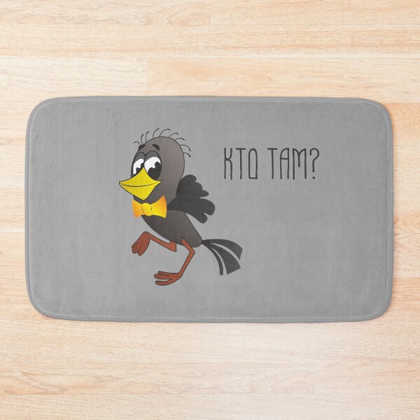 Item preview, "Who's There?" Bird Funny Soviet Russian Cartoon designed and sold by quackynaut.