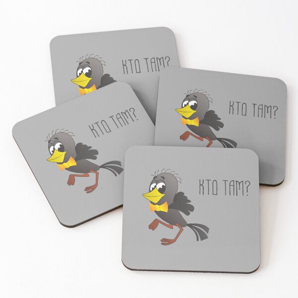 Item preview, "Who's There?" Bird Funny Soviet Russian Cartoon designed and sold by quackynaut.