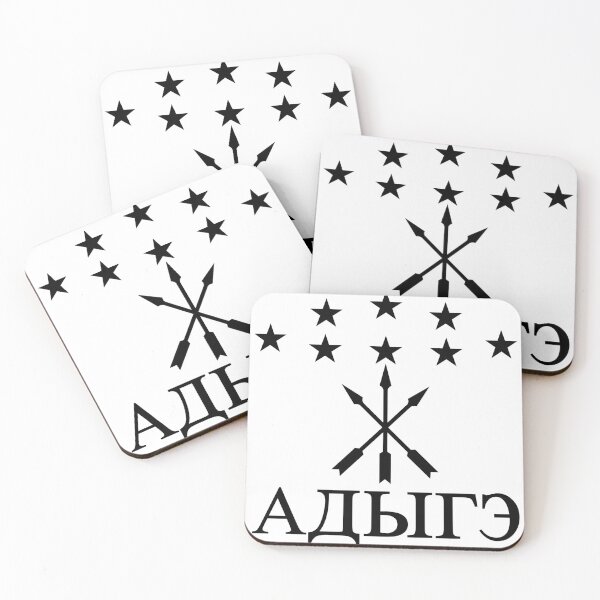 Item preview, Adige designed and sold by DZIWAWA.