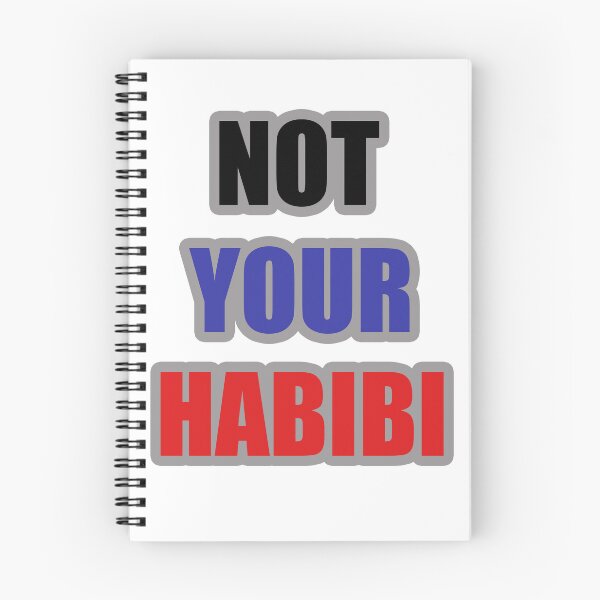 Item preview, Not your habibi sticker designed and sold by Ilias90.