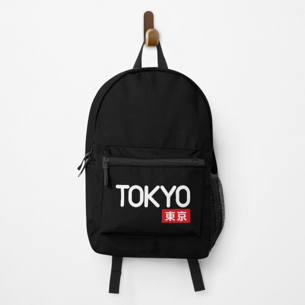 Item preview, Tokyo Kanji Lettering , Tokyo Japan Word designed and sold by Yes-Monkey.