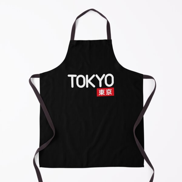 Item preview, Tokyo Kanji Lettering , Tokyo Japan Word designed and sold by Yes-Monkey.