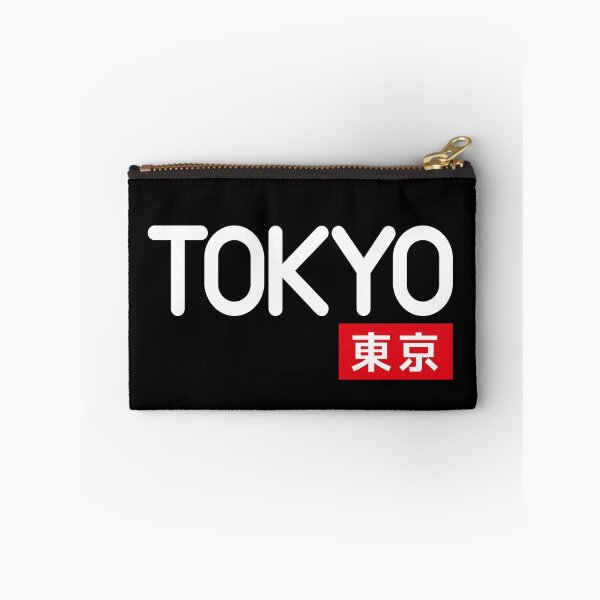 Artikelvorschau, Tokio-Kanji-Schriftzug, Tokio-Japan-Wort entworfen und verkauft von Yes-Monkey.