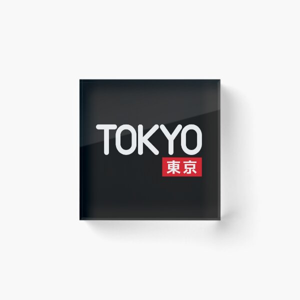 Item preview, Tokyo Kanji Lettering , Tokyo Japan Word designed and sold by Yes-Monkey.