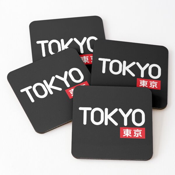 Artikelvorschau, Tokio-Kanji-Schriftzug, Tokio-Japan-Wort entworfen und verkauft von Yes-Monkey.