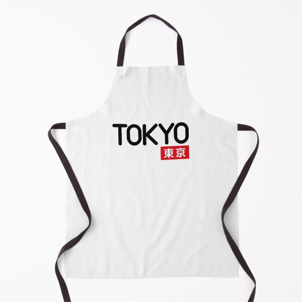 Item preview, Tokyo japanese writing , Tokyo Japan Word, Japanese Tokyo designed and sold by Yes-Monkey.
