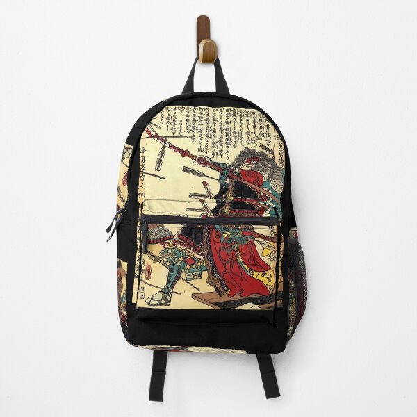 Item preview, Samurai Warrior Poster Martial ANIME MANGA CARTOON GIFT designed and sold by Lima ★★★★★.