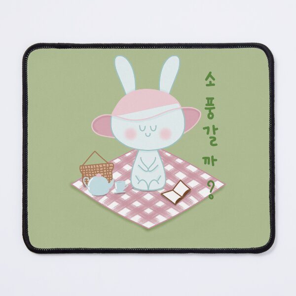 Item preview, A cute bunny on a picnic asks, "Shall we go on a picnic"? in Korean designed and sold by Kimchi-style-.