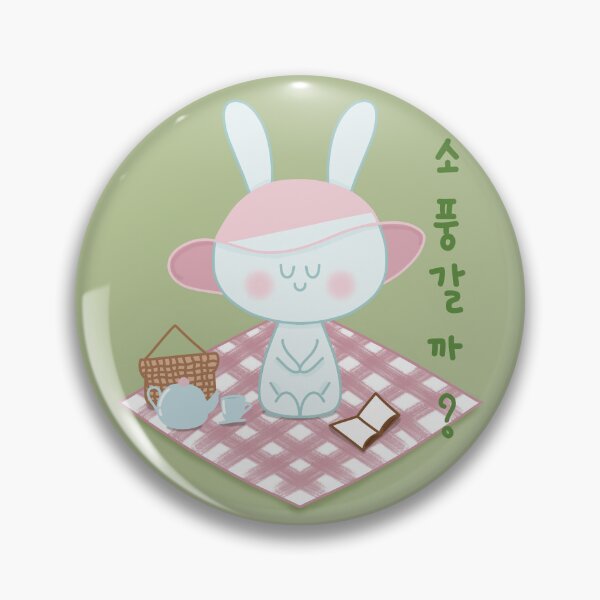 Item preview,  A cute bunny on a picnic asks, "Shall we go on a picnic"? in Korean  designed and sold by Kimchi-style-.