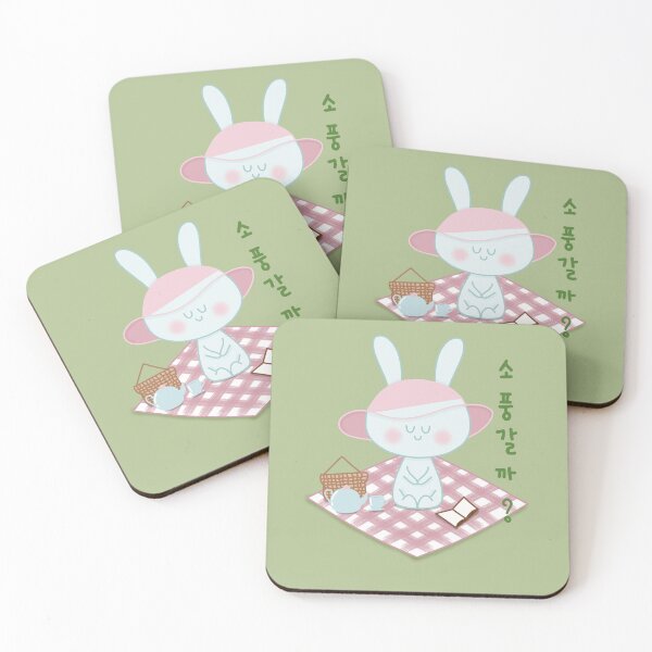 Item preview,  A cute bunny on a picnic asks, "Shall we go on a picnic"? in Korean  designed and sold by Kimchi-style-.