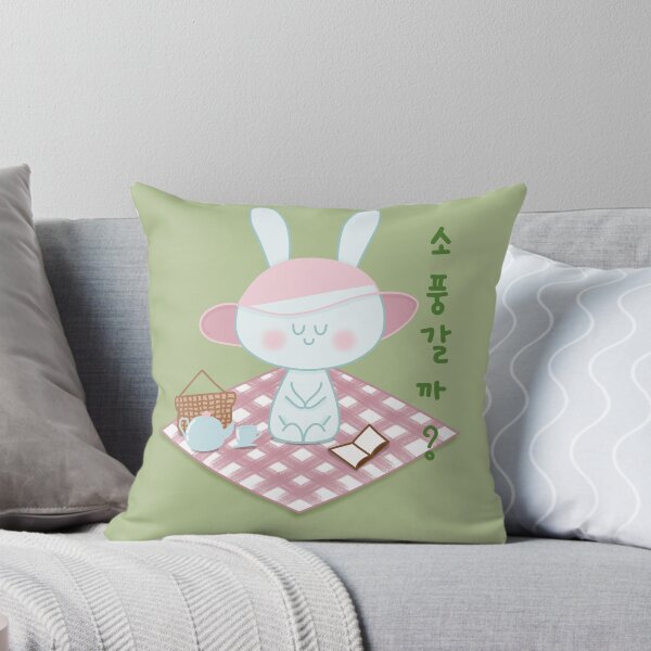 Item preview,  A cute bunny on a picnic asks, "Shall we go on a picnic"? in Korean  designed and sold by Kimchi-style-.