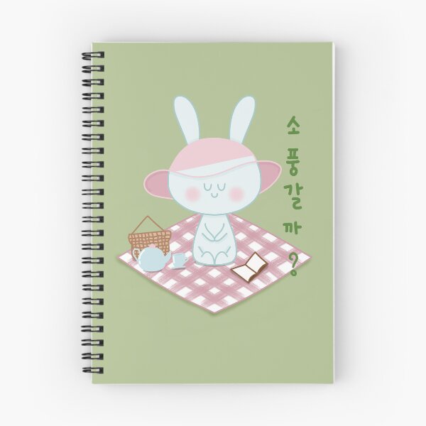 Item preview,  A cute bunny on a picnic asks, "Shall we go on a picnic"? in Korean  designed and sold by Kimchi-style-.