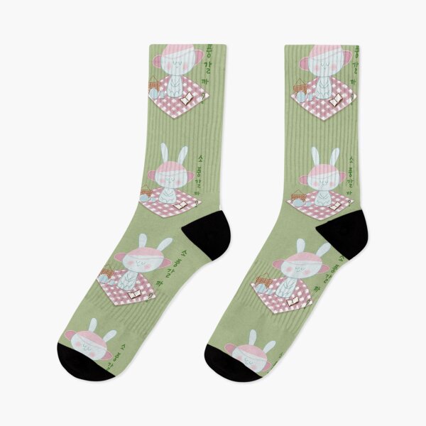Item preview,  A cute bunny on a picnic asks, "Shall we go on a picnic"? in Korean  designed and sold by Kimchi-style-.