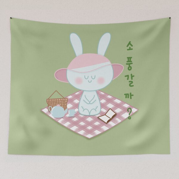 Item preview,  A cute bunny on a picnic asks, "Shall we go on a picnic"? in Korean  designed and sold by Kimchi-style-.