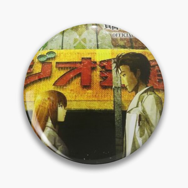 Item preview, Kurisu And Okabe designed and sold by frerchop1.