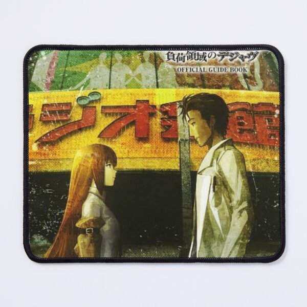 Item preview, Kurisu And Okabe designed and sold by frerchop1.