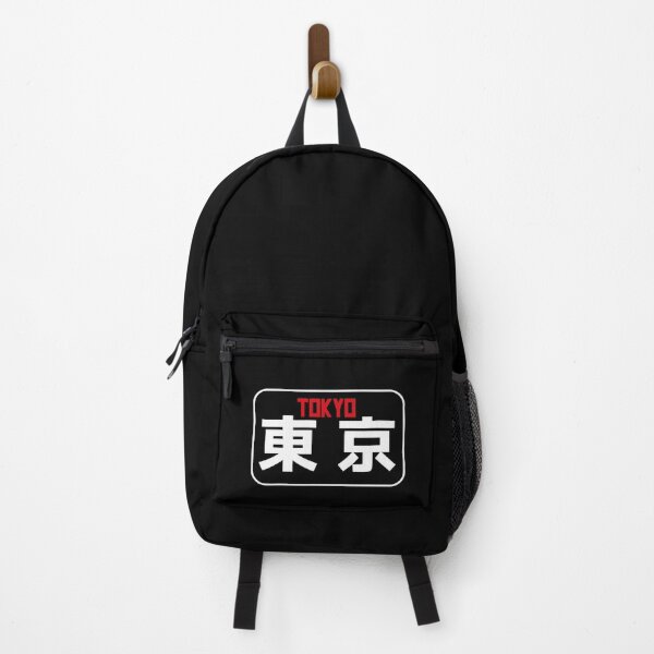 Item preview, Tokyo Kanji word, Japananese alphabet, Tokyo designs designed and sold by Yes-Monkey.