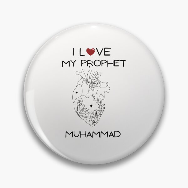 Item preview, I Love My Prophet Muhammad  designed and sold by woshgo.