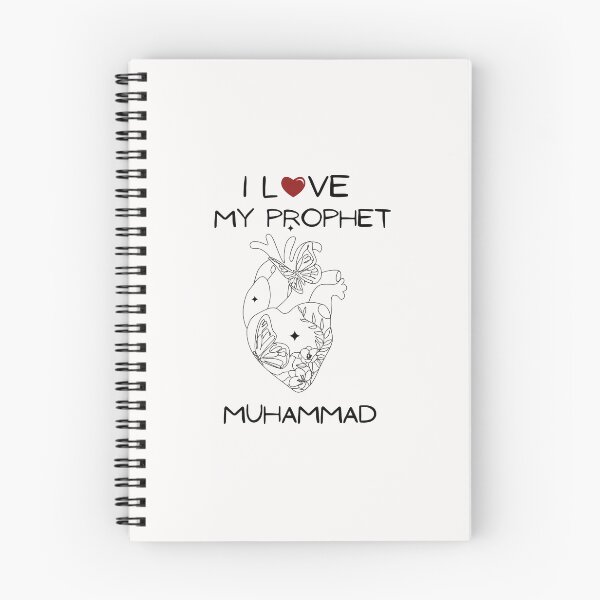 Item preview, I Love My Prophet Muhammad  designed and sold by woshgo.