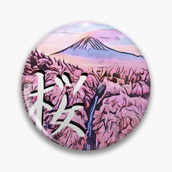 Item preview, Cherry Blossom designed and sold by olusion.