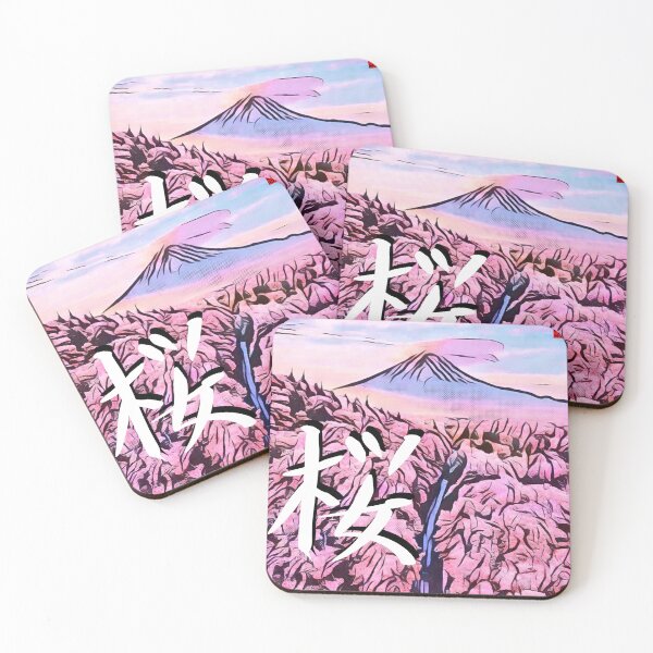 Item preview, Cherry Blossom designed and sold by olusion.