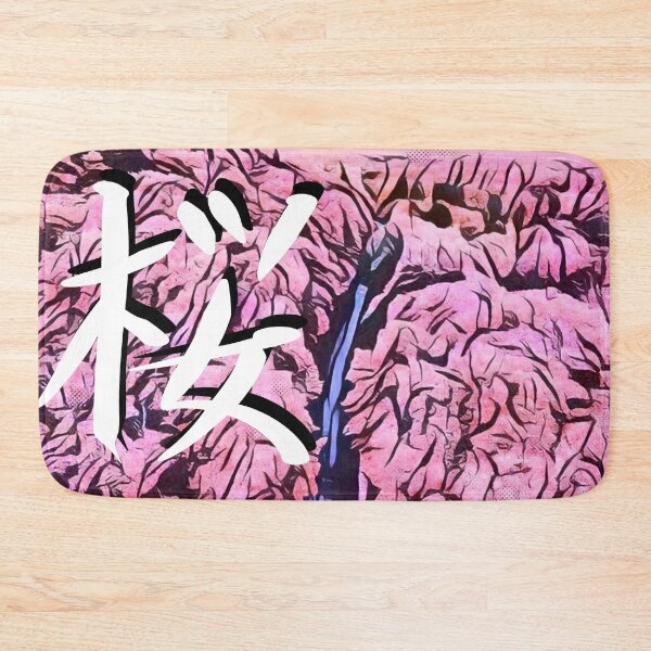 Item preview, Cherry Blossom designed and sold by olusion.