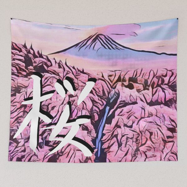 Item preview, Cherry Blossom designed and sold by olusion.