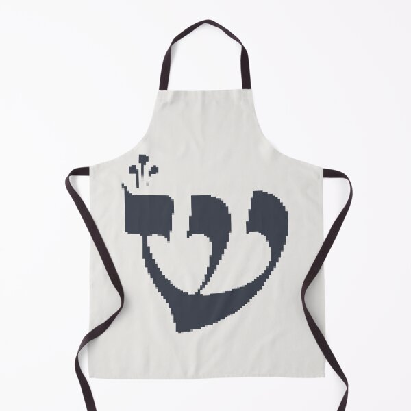 Item preview, The Hebrew Letter Shin in Pixels designed and sold by Amber Dove Studio.