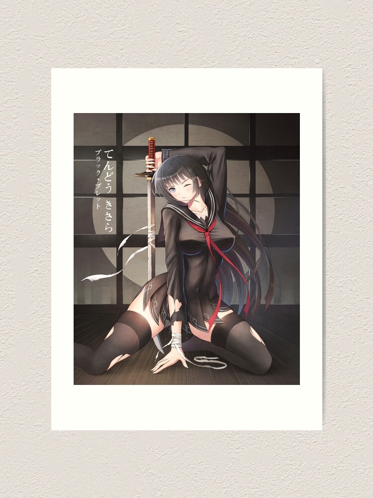 black bullet Art Print for Sale by banhmimap